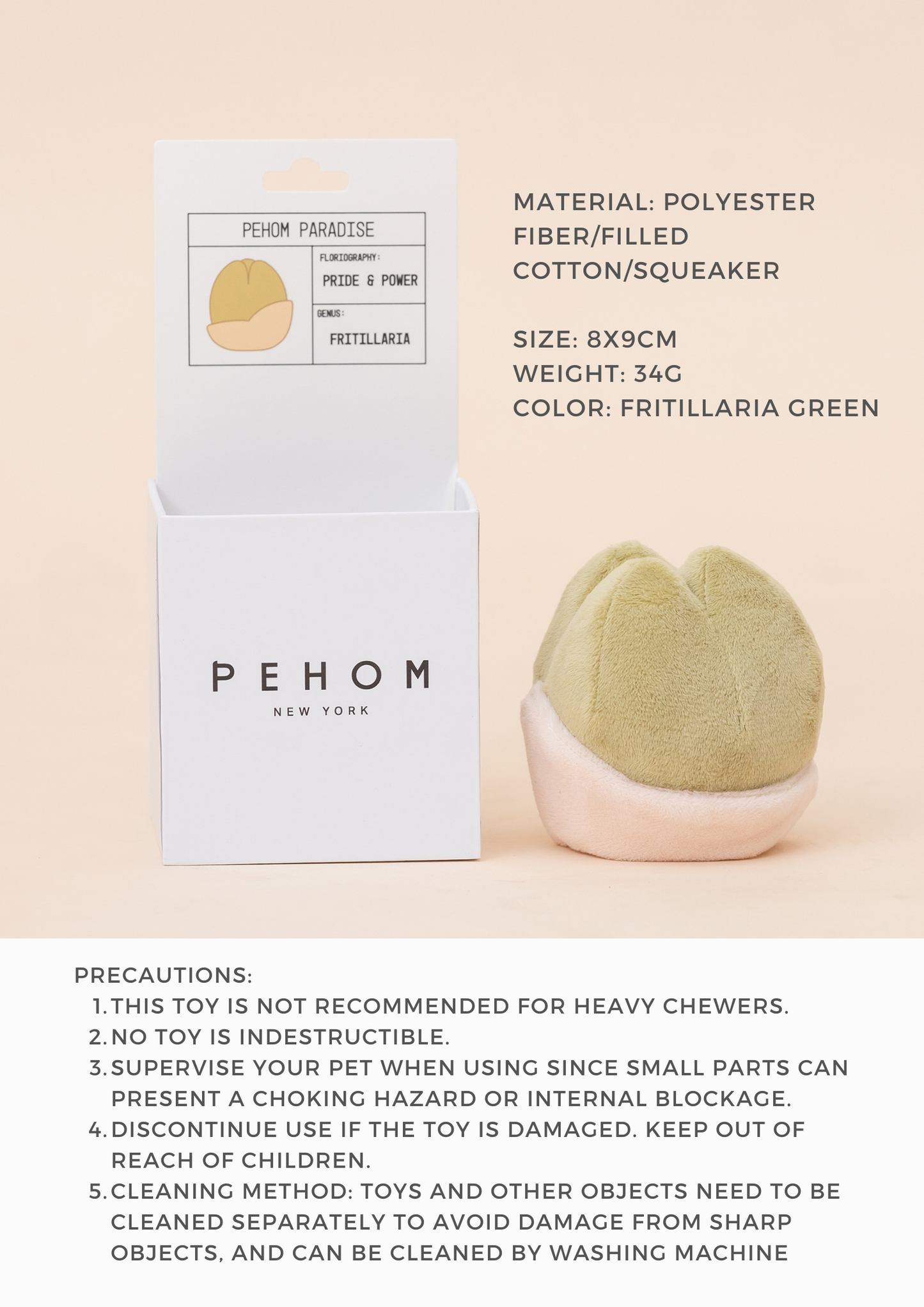 Pet Plush Toy - Fritillaria